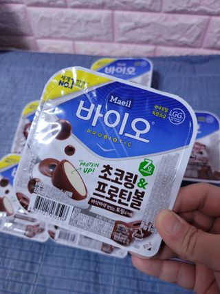 매일바이오 토핑요거트 — 5점을 준 리뷰어가 2021년 5월 올린 사용 사진