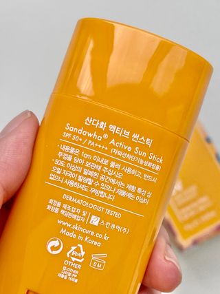 두치뿌꾸빵빵님이 올린 리뷰 사진 4