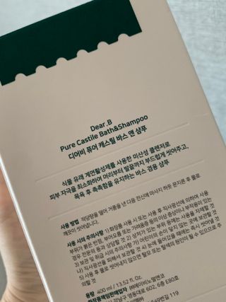 노나나님이 올린 리뷰 사진 2