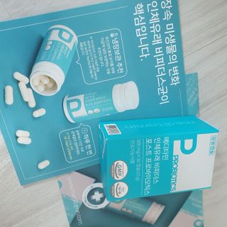 메디타민 인체유래 비피더스 포스트 프로바이오틱스 — 5점을 준 리뷰어가 2021년 3월 올린 사용 사진