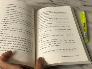 러블리님이 올린 리뷰 사진 2