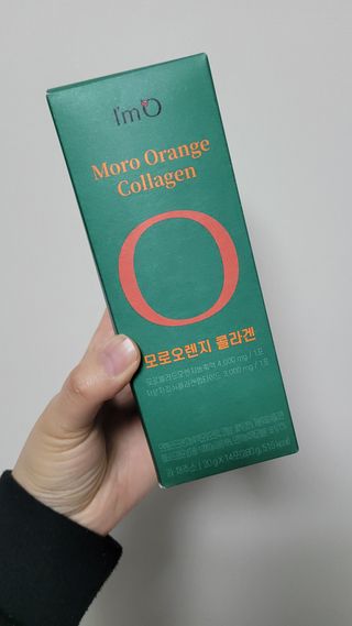 아임오 모로오렌지 콜라겐 1box (14포) — 5점을 준 리뷰어가 2023년 2월 올린 사용 사진