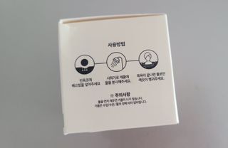 버블데이 배쓰밤 거품입욕제 버블바 6종 — 4.5점을 준 리뷰어가 2021년 8월 올린 사용 사진