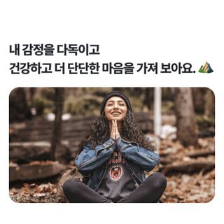 랄로님이 올린 리뷰 사진 3
