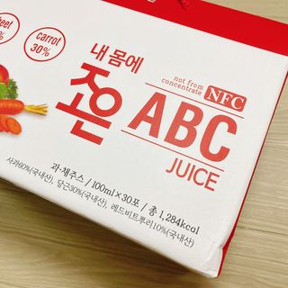 냐냐님이 올린 리뷰 사진 3