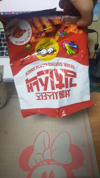 Kaiya Park님이 올린 리뷰 사진 3