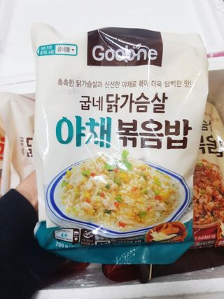 안녕지9인님이 올린 리뷰 사진 4