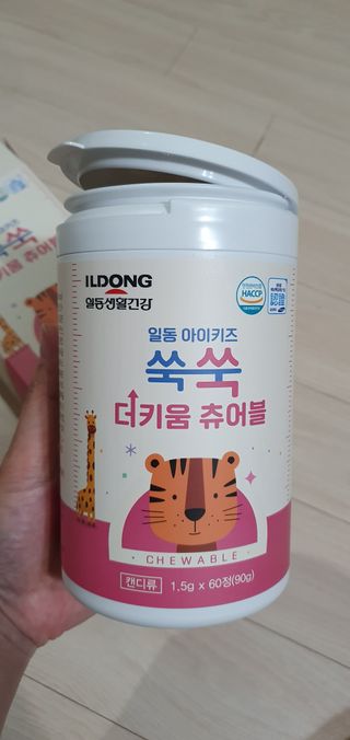 일동아이키즈쑥쑥 일동 아이 키즈 쑥쑥 — 5점을 준 리뷰어가 2022년 10월 올린 사용 사진