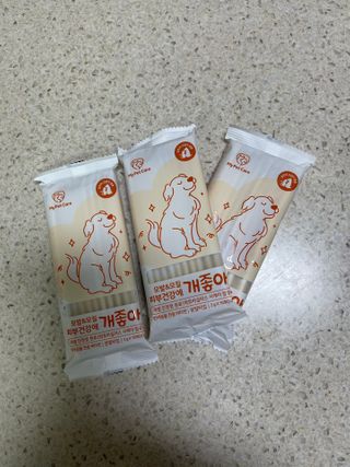 My Pet Care 모발과 모질 피부건강에 개좋아 — 5점을 준 리뷰어가 2021년 2월 올린 사용 사진