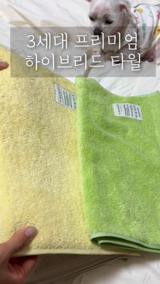 망아진가봄님이 올린 리뷰 사진 3