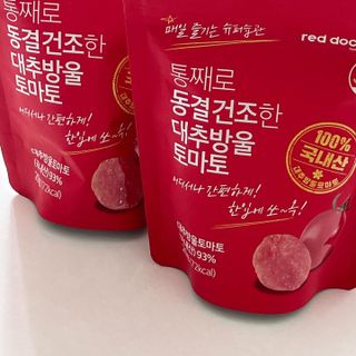 뽀히님이 올린 리뷰 사진 2