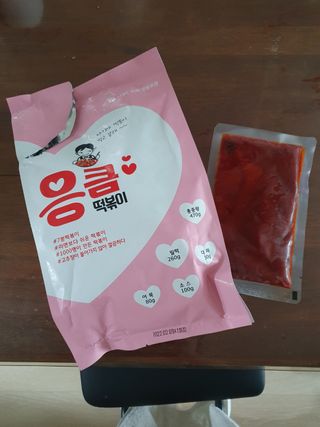 별땅님이 올린 리뷰 사진 4