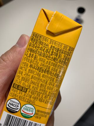 메디웰 페디아드링크 미니 바나나맛 — 5점을 준 리뷰어가 2022년 8월 올린 사용 사진