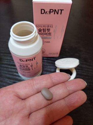 닥터피엔티 [Dr.PNT] 하루 2알로 건강한 다이어트! 한겨울에도 체지방만 쏙~ 슬림핏 다이어트 — 5점을 준 리뷰어가 2023년 2월 올린 사용 사진