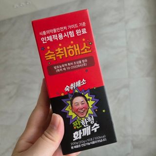 갱님이 올린 리뷰 사진 1