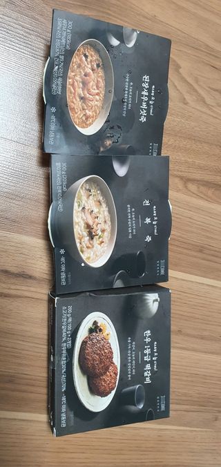 깜장토끼님이 올린 리뷰 사진 1