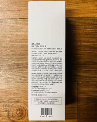 JunwonYang님이 올린 리뷰 사진 2