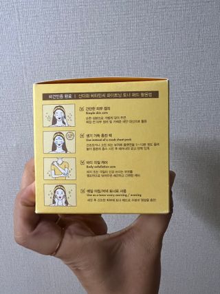 산다화 비타민씨 화이트닝 토너 패드 — 5점을 준 리뷰어가 2023년 9월 올린 사용 사진
