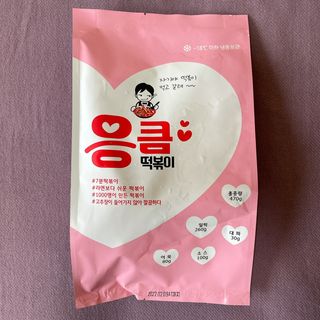 준블리님이 올린 리뷰 사진 4