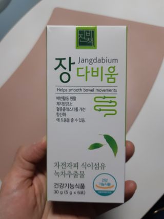 구구자매mom님이 올린 리뷰 사진 1