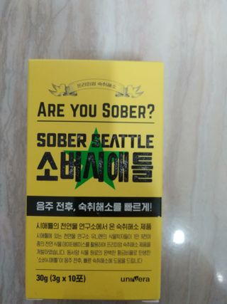 행복~님이 올린 리뷰 사진 1
