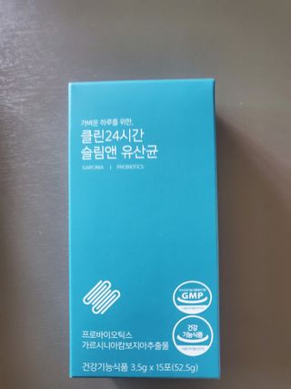 클린24시간 슬림앤유산균 1박스 (3.5g X 15포) — 4점을 준 리뷰어가 2022년 7월 올린 사용 사진