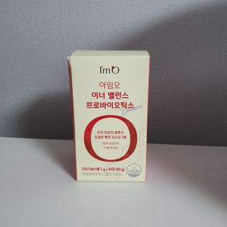 [질 유래 특허 유산균] 아임오 이너밸런스 프로바이오틱스 1박스 [30포] — 5점을 준 리뷰어가 2023년 3월 올린 사용 사진