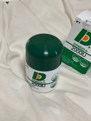삶은달걀님이 올린 리뷰 사진 1