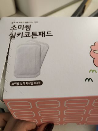 001님이 올린 리뷰 사진 2