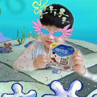 꼬물이님이 올린 리뷰 사진 1