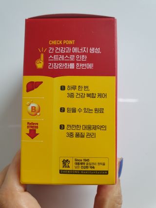나이스님이 올린 리뷰 사진 2