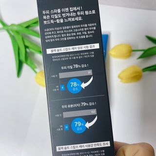내니쭈님이 올린 리뷰 사진 4