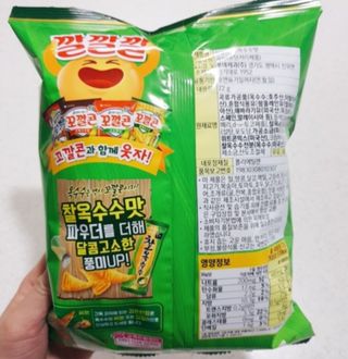 손시혜님이 올린 리뷰 사진 3