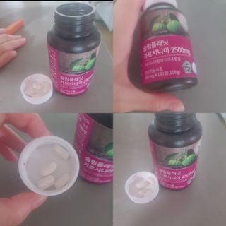 슬림플래닛 가르시니아 2500mg 비포밀 — 5점을 준 리뷰어가 2021년 10월 올린 사용 사진