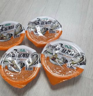 행복하고건강하기님이 올린 리뷰 사진 2