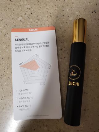 쑤기린님이 올린 리뷰 사진 2