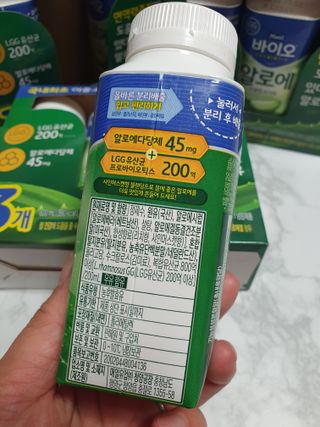 vmintv님이 올린 리뷰 사진 4