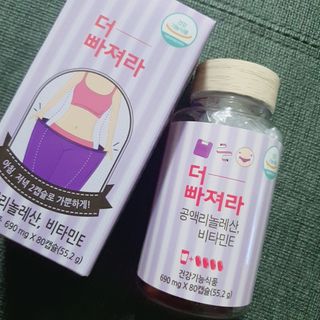 나린마마님이 올린 리뷰 사진 2