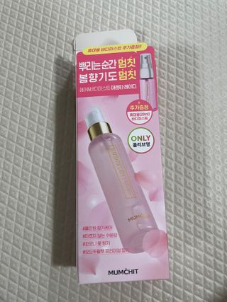 멈칫(MUMCHIT) 멈칫 마젠타레이디 기획세트 — 5점을 준 리뷰어가 2022년 2월 올린 사용 사진