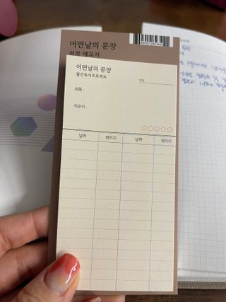 매일이 선물~~님이 올린 리뷰 사진 3