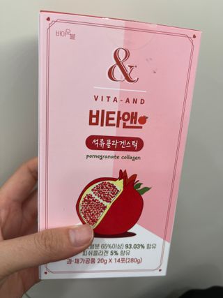 쮸유마미님이 올린 리뷰 사진 2