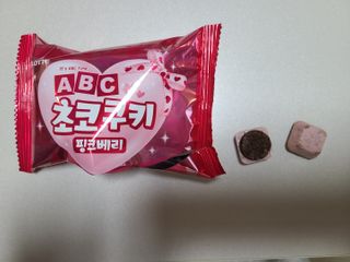 바다님이 올린 리뷰 사진 3