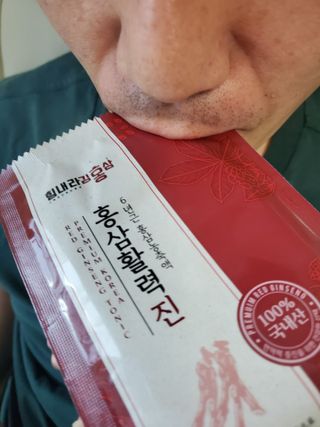 힘내라김홍삼 홍삼활력진 50ml x 5포 — 5점을 준 리뷰어가 2021년 4월 올린 사용 사진