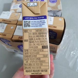 소화가 잘되는 우유 국산 5곡 미숫가루 — 5점을 준 리뷰어가 2021년 9월 올린 사용 사진