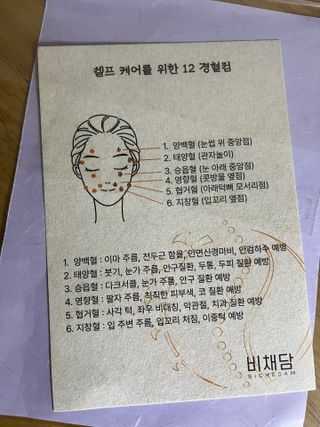 아공별이님이 올린 리뷰 사진 2
