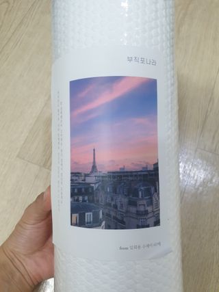 부직포나라 중금속유해물질ZERO 뜯어쓰는 주방 일회용수세미 60매 2매 — 5점을 준 리뷰어가 2022년 12월 올린 사용 사진