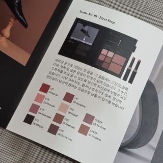 뜨락님이 올린 리뷰 사진 2