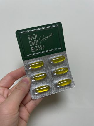 지혜님이 올린 리뷰 사진 2