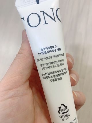 우기우기우기님이 올린 리뷰 사진 2