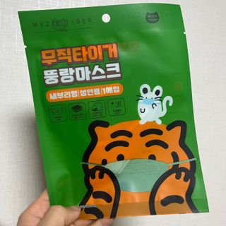 [숨그림]  덴탈마스크 짱구 우리아이 그리고 내가 쓰는 믿을수있는 케릭터 마스크  16종 — 5점을 준 리뷰어가 2021년 12월 올린 사용 사진